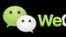 WeChat logo