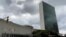 FILE - The U.N. headquarters building is seen in New York City, July 19, 2021.