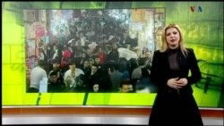 چشم انداز اقتصاد ایران در سال ۹۵