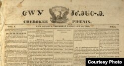 Photo, front page of February 28, 1828 edition of the Cherokee Phoenix, the first Native American newspaper in the United States. Courtesy, American Antiquarian Society.