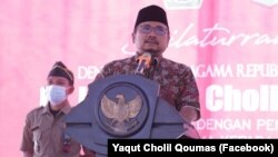 Menteri Agama Yaqut Cholil Qoumas 