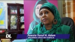 Waziri mwanamke Somalią awania kugombea urais