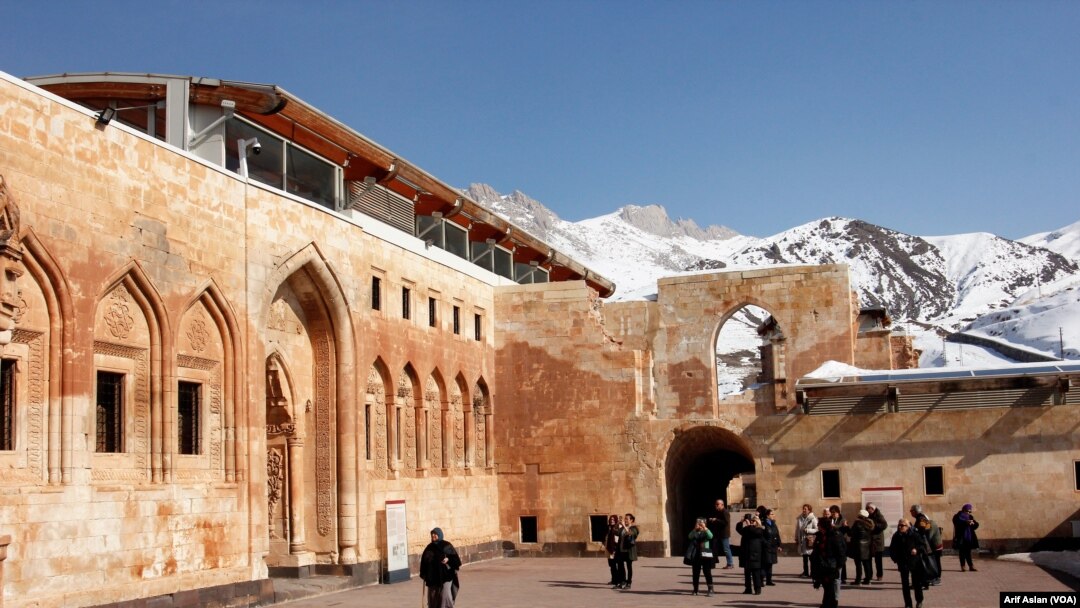 Arşîv