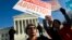 Militants pro-choice devant la Cour suprême des États-Unis, Washington, 18 janvier 2019.