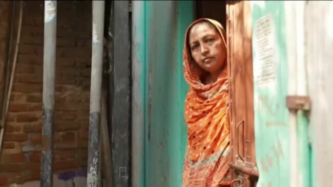 بھارت میں ہندو مسلم اتحاد کے لئے ’مرہم‘ بھارت میں ہندو مسلم اتحاد کے لئے ’مرہم‘