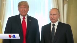 Qubanaha maanta, June 29,2019