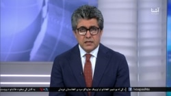 د اشنا تلویزیون د یکشنبې خپرونه