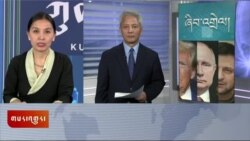 དམག་འཁྲུག་མཚམས་འཇོག་གི་ཐབས་ལམ།
