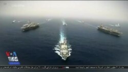 اخبار شبانگاهی