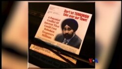 Hoboken မြို့တော်ရွေးကောက်ပွဲ ဒီမိုကရက်အနိုင်ရ