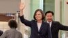 China Says US Should Not Allow Visit by Taiwan's Leader