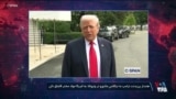 دونالد ترامپ به بریتانیا سفر می‌کند؛ قراردادهای اقتصادی در دستور کار