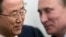 U.N. Secretary-General Ban Ki-moon (L) and Russia's President Vladimir Putin smile as they meet at Bocharov Ruchei state residence in Black Sea resort of Sochi, May 17, 2013. 