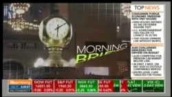 সরাসরি আমেরিকা