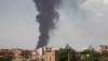 Drone Attack Kills 43 in Sudan