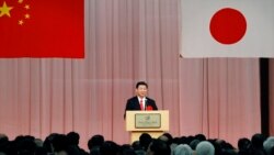 VOA连线(小玉)：回顾2017年中日关系