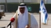 عبداللطیف الزیانی، وزیر خارجه بحرین، به هنگام استقبال از یک هیئت اسرائیلی. بحرین. ٢٧ مهر ١٣٩٩