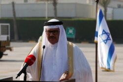Bahrain's Foreign Minister Abdullatif al-Zayani delivers a statement upon the arrival of an Israeli delegation accompanied by the U.S. treasury secretary, in Muharraq, Bahrain, Oct. 18, 2020. (Reuters)