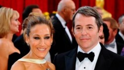 Matthew Broderick y Sarah Jessica Parker regresan a Broadway en Plaza Suite,