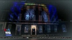 اخبار شبانگاهی
