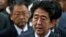 FILE - Japan's Prime Minister Shinzo Abe speaks to the media.