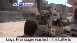 VOA60 Africa - Libya: Final stages reached in the battle for Sirte