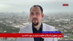 عراق همچنان آماج تهدیدهای امنیتی ناشی از حملات جمهوری اسلامی است؛ گزارش دیاکو قیومی 