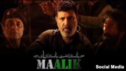 فلم کتونکي وايي دغه فلم کې جهادیان د اتلانو په توګه ښودل شوي