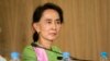 Giấc mơ tổng thống của bà Aung San Suu Kyi tan vỡ