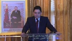 Morocco yapata nguvu kuendeleza vita ya ardhi Sahara Magharibi