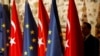 Türkiye, 3 Ekim 2005’ten bu yana Avrupa Birliği ile katılım müzakerelerini sürdürüyor.