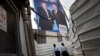Israeli PM's Bid to Place Cameras at Polling Stations Fails
