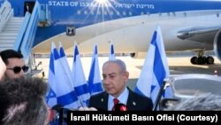 Netanyahu, ABD Başkanı ile yapacağı görüşmede İran'a karşı mücadele ve Arap ülkeleriyle diplomatik ilişkilerin genişletilmesi konularını da ele alacağını söyledi. 