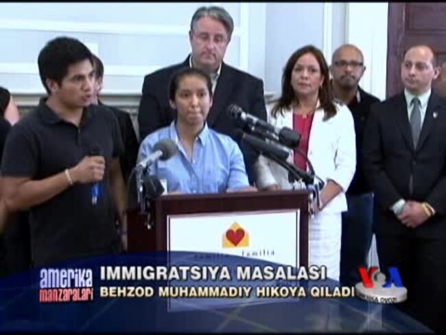 AQShda hujjatsiz muhojir yoshlar taqdiri/Undocumented immigrants in US