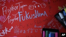 A comment board is seen at an evacuee center for leaked radiation from the damaged Fukushima nuclear facilities, March 22, 2011 in Fukushima Prefecture, northern Japan.