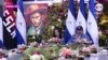 Daniel Ortega inicia su campaña electoral acusando de terrorismo a los obispos