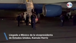 Llegada a México de la vicepresidenta de Estados Unidos, Kamala Harris 