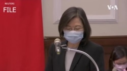 蔡英文獲得 “約翰·麥凱恩公共服務領袖獎”，她捍衛台灣民主的領導能力獲肯定