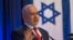 El primer ministro de Israel Benjamin Netanyahu.