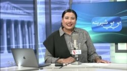 بي بي شیرینه – په ټیلې ویژن