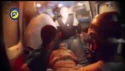 اخبار شامگاهی