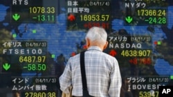 2014年11月4日东京证券电子显示