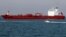 Một tàu chở dầu của Iran đậu tại cảng Bandar Abbas của nước này (Tư liệu) 