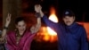 El presidente de Nicaragua, Daniel Ortega, y su esposa y vicepresidenta Rosario Murillo, en un acto en Managua el 21 de marzo de 2019.