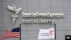 资料照片：自由欧洲电台／自由电台布拉格总部大楼。(2010年1月15日）