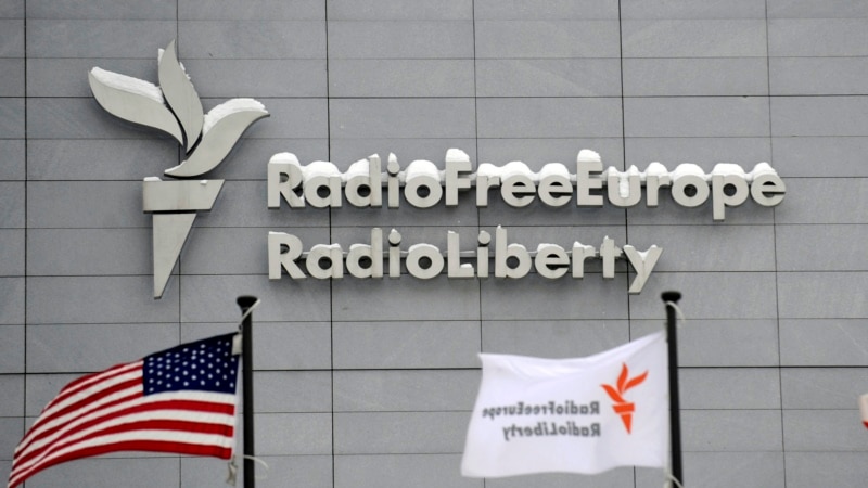 რუსეთმა “რადიო თავისუფლება” არასასურველ ორგანიზაციად გამოაცხადა