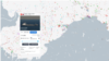 북한 유조선 백양산1호가 9일 중국 룽커우항에 머물고 있다. 자료=MarineTraffic
