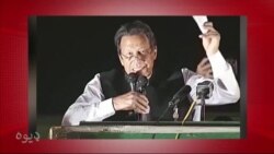 د ډیوه د روانو چارو خپرونه په ټي وي
