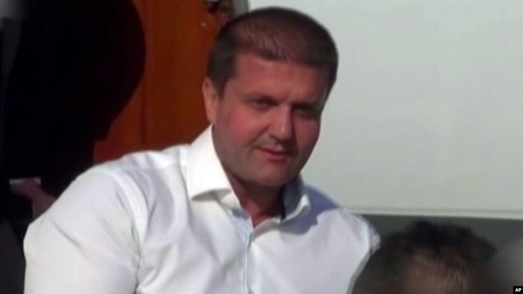 Darko Šarić