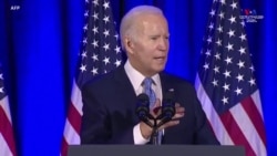 ԱՄՆ նախագահ Ջո Բայդենը և փոխնախագահ Քամալա Հարիսը ելույթ են ունեցել Վաշինգտոնում